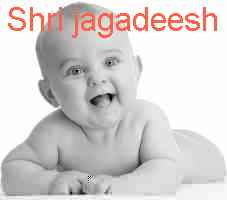 baby Shri jagadeesh